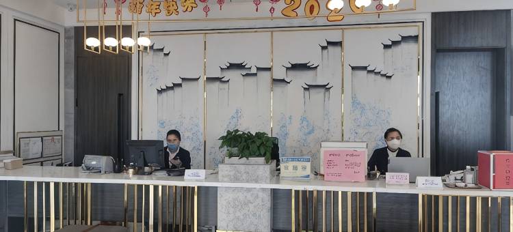 锦江之星(淮南火车站舜耕中路店)图片