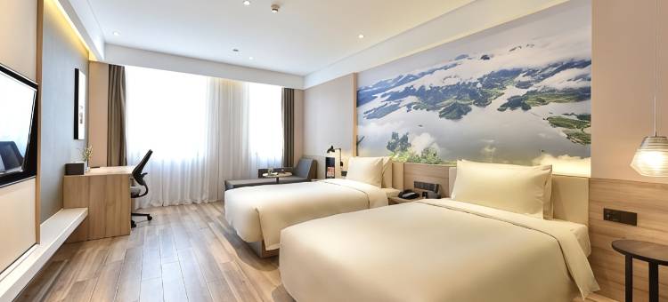 北京亦庄通明湖会展中心亚朵酒店图片
