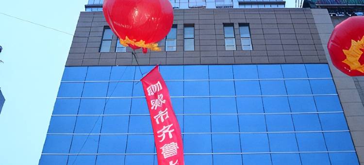 速8酒店(聊城人民广场店)图片