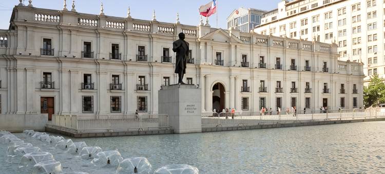 宜必思快捷圣地亚哥普罗维登西亚酒店(Ibis Budget Santiago Providencia)图片