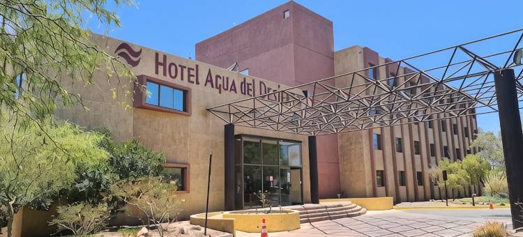 阿瓜德尔德西尔托酒店(Hotel Agua del Desierto)图片