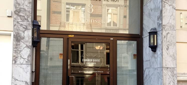 弗朗纳之家 - 国家剧院出租公寓(Frogner House - Nationaltheatret)图片