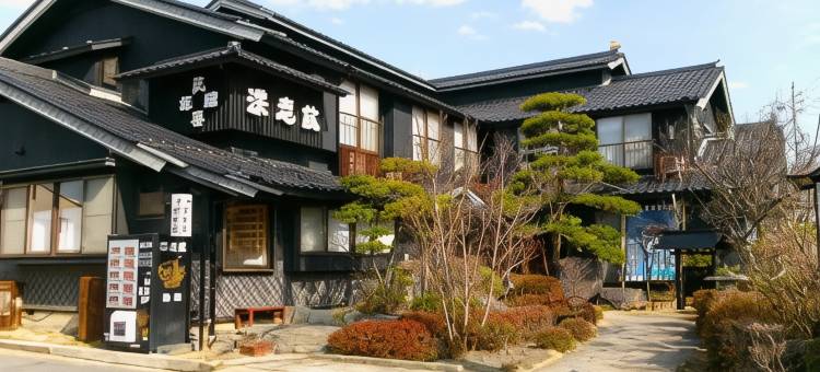 富卡式艘酒店(Fukashiso)图片