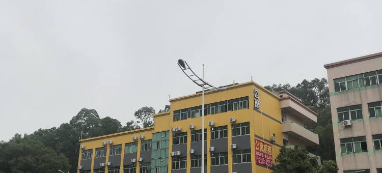 东莞幸福里城市公寓图片