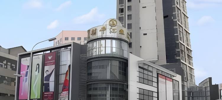 扬子江饭店(武汉汉正街店)图片