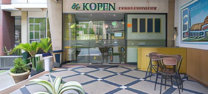 玛琅德科彭城市景观酒店 - 红门酒店集团(Urbanview Hotel de Kopen Malang by RedDoorz)图片