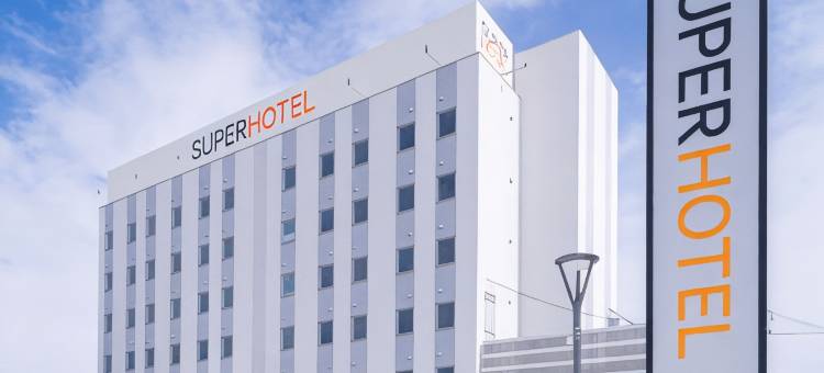 石狩超级酒店(Super Hotel Ishikari)图片