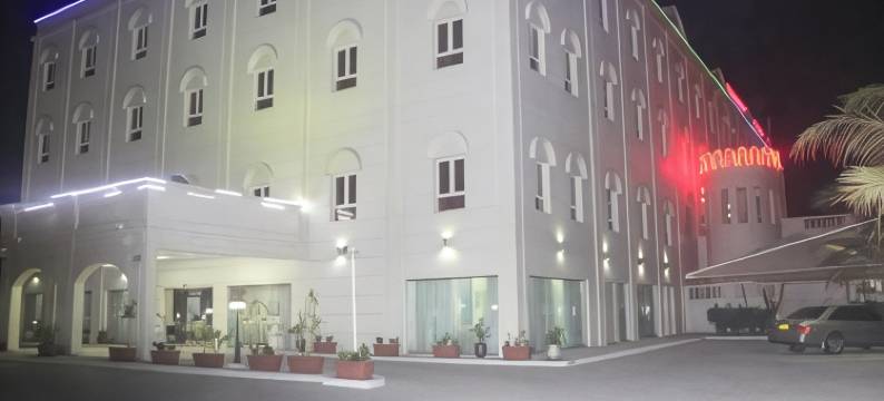 皇家花园酒店(Royal Gardens Hotel)图片
