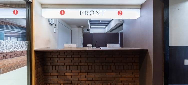 和歌山駅前城市酒店(Hotel City Inn Wakayama Wakayama-Ekimae)图片