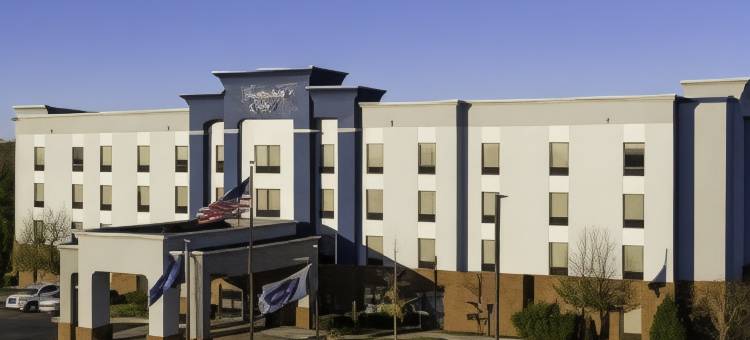 黑斯廷斯欢朋酒店(Hampton Inn by Hilton Hastings)图片