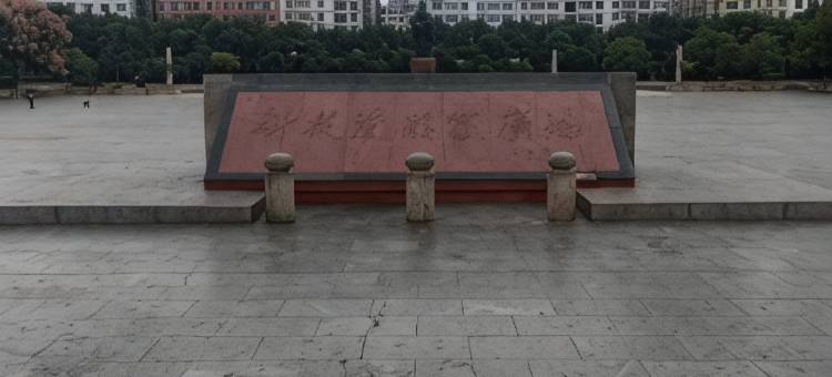 耒阳新世纪宾馆图片