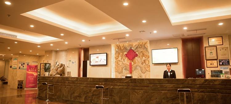 宣城南天宾馆(国购广场八佰伴店)图片