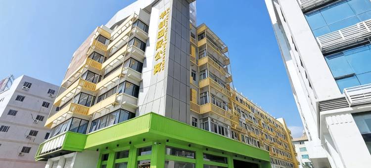泉州乐居Home(海峡体育中心店)图片