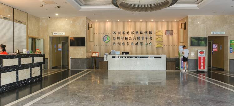 格林豪泰酒店(苏州南门汽车客运站团结桥地铁站店)图片