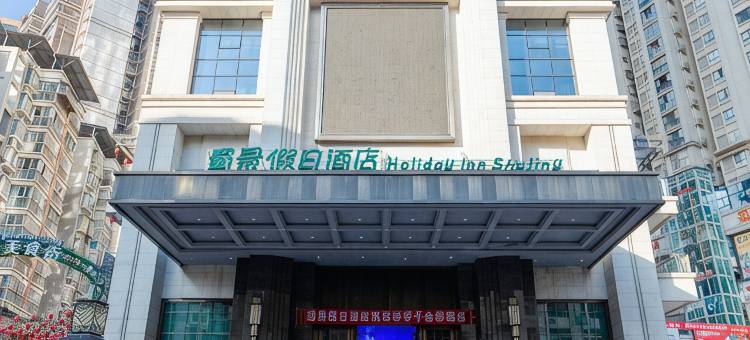 通江蜀景假日酒店图片