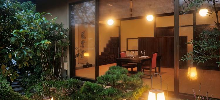 美食之宿花季(Auberge Hanagoyomi)图片
