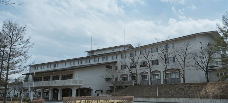 草津伊东园酒店(Itoen Hotel Kusatsu)图片