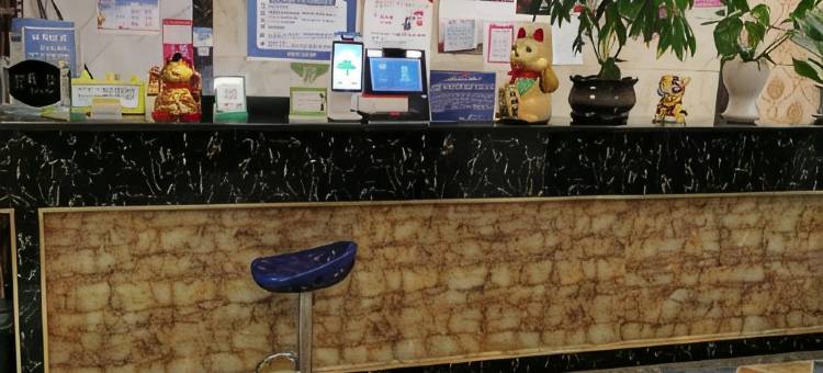金福源商务宾馆图片