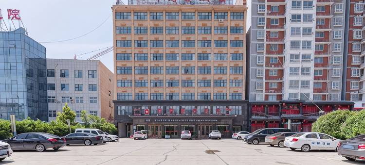 宁陵丽都商务酒店图片