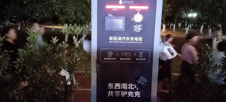 广昌县希悦酒店图片