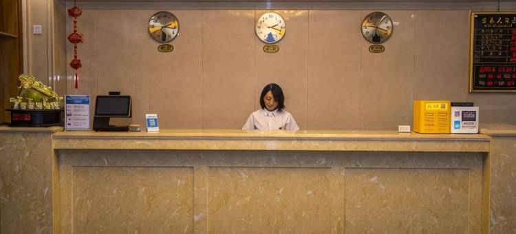 睿泰大酒店图片