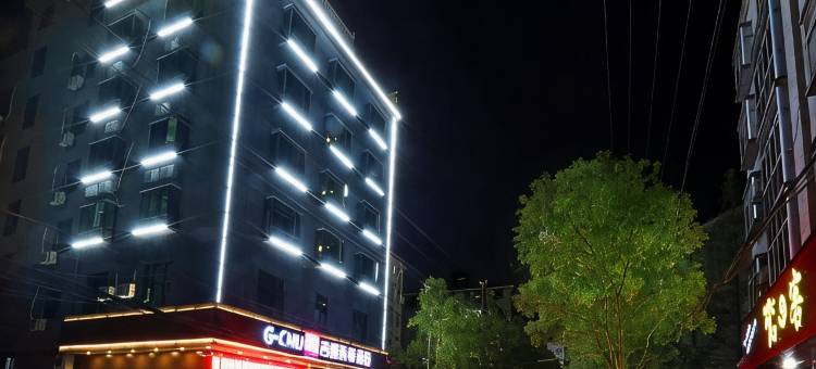 吉楚酒店(监利玉沙小学店)图片