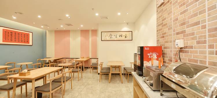 正际酒店(寿县古城南门景润中央城店)图片