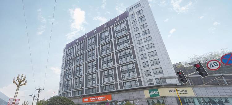 古蔺兰都大酒店图片