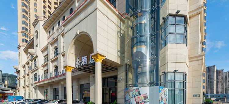 台山禾酒店(昌大昌广场店)图片