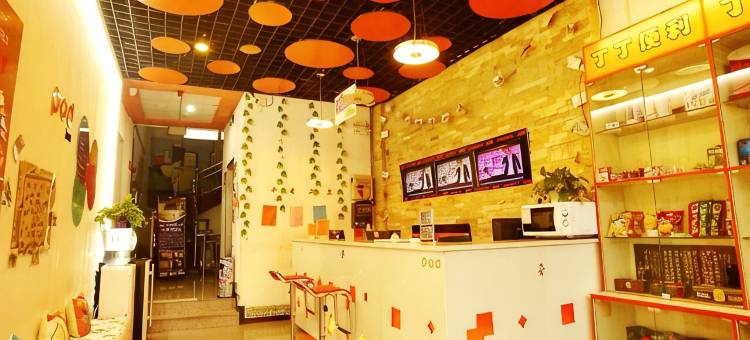 布丁酒店(平遥古城店)图片