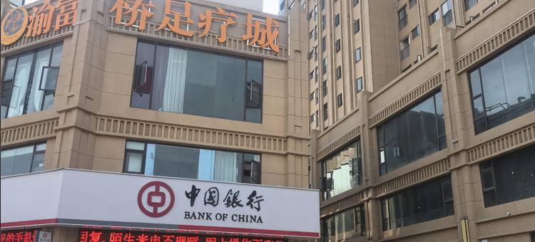 锦云酒店(省耕山水店)图片