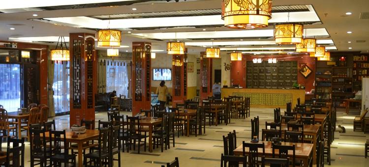 古丈民族大酒店图片
