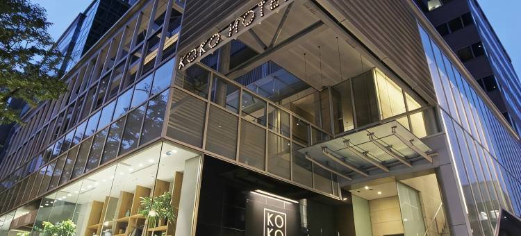 神户三宫科科酒店(Koko Hotel Kobe Sannomiya)图片