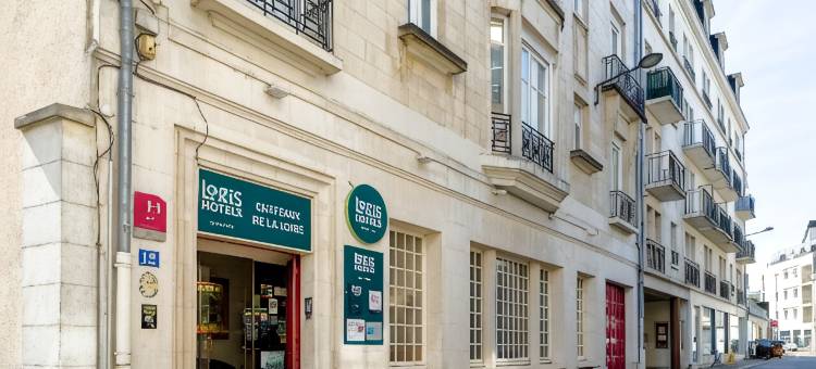 卢瓦尔城堡之家酒店(Logis Hôtel des Châteaux de La Loire)图片