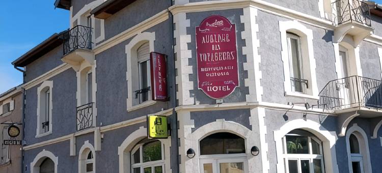 旅客酒店(Logis Auberge des Voyageurs)图片