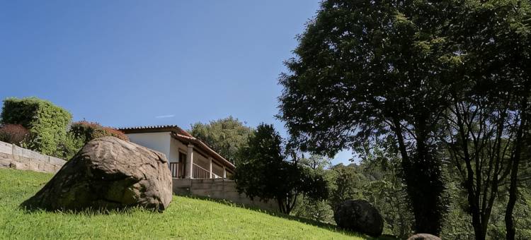 金塔德诺维乡村酒店(Hotel Rural Quinta de Novais)图片