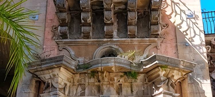 太阳之地伊尔布拉酒店(Bed and Breakfast Terra del Sole Ibla)图片