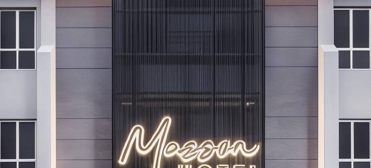 巴特沃思马森酒店(Masson Hotel Butterworth)图片