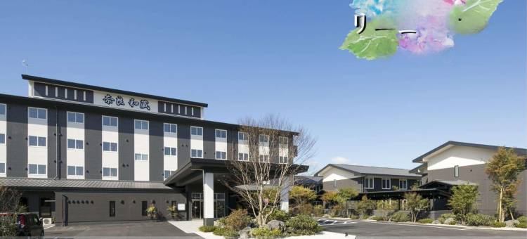 奈良和藏格兰德里奥酒店(Grandvrio Hotel Nara -Wakura- -Route Inn Hotels-)图片
