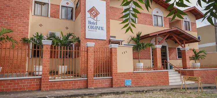 克罗尼尔酒店(Hotel Colonial)图片