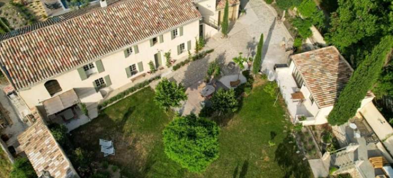 普勒斯之家客房(Le Mas des Poules chambres d'hotes de charme)图片