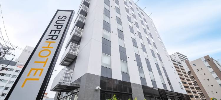 Super Hotel 仙台站東口天然温泉(Super Hotel Sendaieki Higashiguchi Tennenonsen)图片