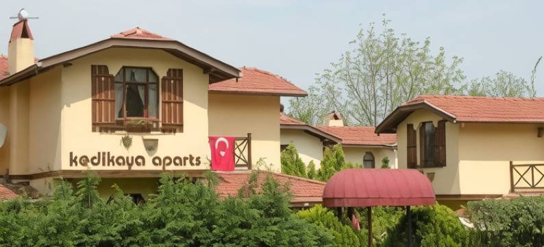 Kedikaya Butik Otel图片