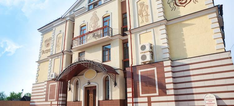 玛格兰之屋酒店(Magellan House Hotel)图片
