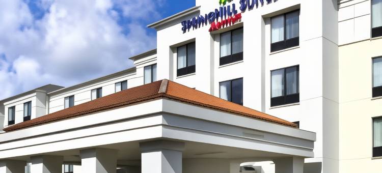 丹伯里万豪SpringHill酒店(SpringHill Suites Danbury)图片