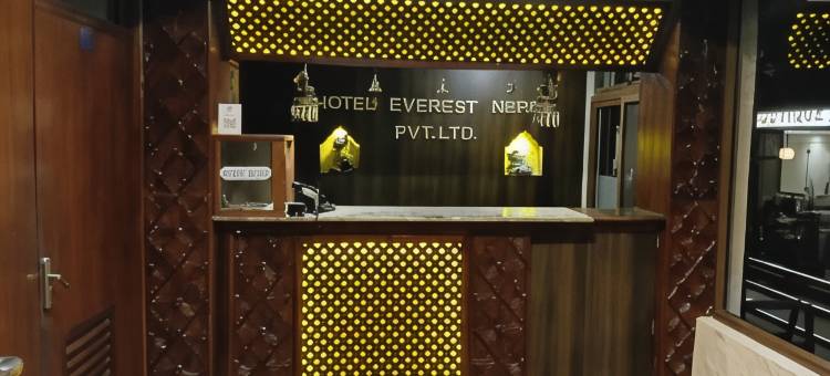 尼泊尔珠峰酒店(Hotel Everest Nepal)图片