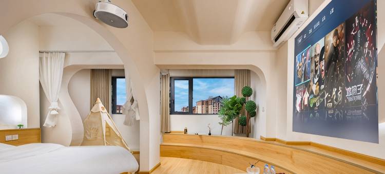 隐庐管家民宿(万达融创文旅城店)图片