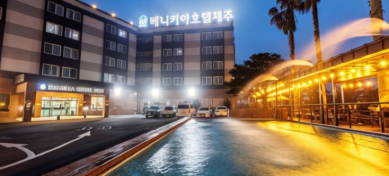 济州岛贝尼克酒店(Benikea Hotel Jeju)图片