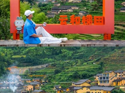 雲和氧氣童話音樂節開啟