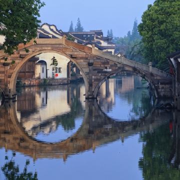 乌镇+南浔古镇+杭州+绍兴3日2晚跟团游